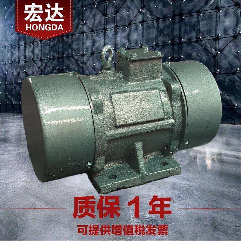 VB-314-W 振动电机 380V 0.12KW三相异步震动电机 全铜芯振动马达