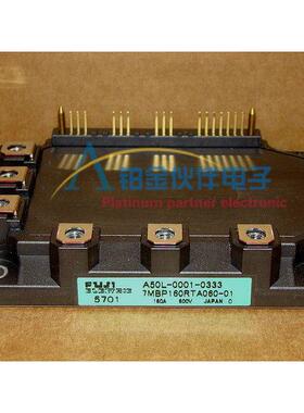 7MBP160RTA060-01 7MBP160RTA060 7MBP75JB060 7MBP150RTA060 议