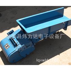 生产GZ型吊挂式电磁振动给料机 槽式定量给料机 电磁给料机