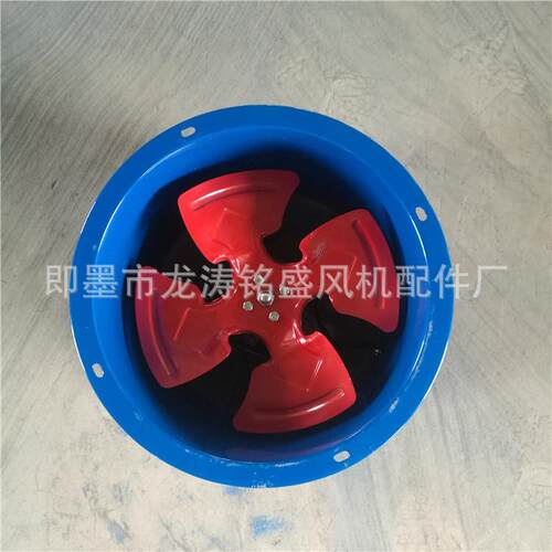 厂家长期供应 工业轴流风机 轴流通风机 现货供应