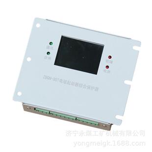 ZBQS-200T-2电磁起动器综合保护器 湖南创安矿用启动器保护装置