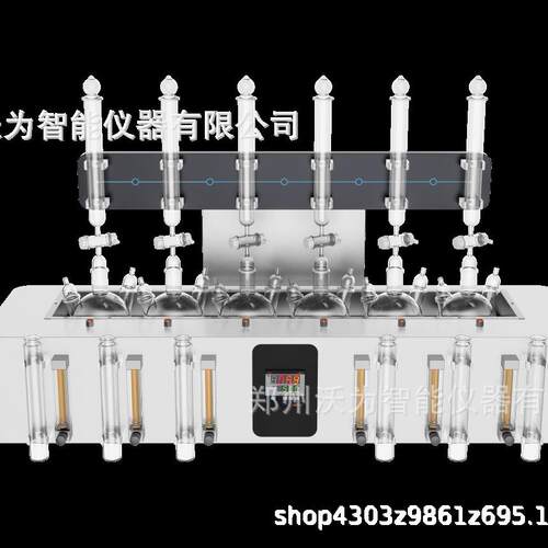 水质硫化物酸化吹气仪水酸化吹气吸收装置 AW-L60