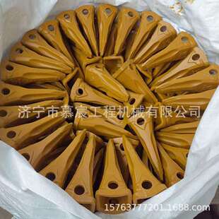 PC200挖掘机斗齿座 斗齿 松土器 挖斗 工程机械配件