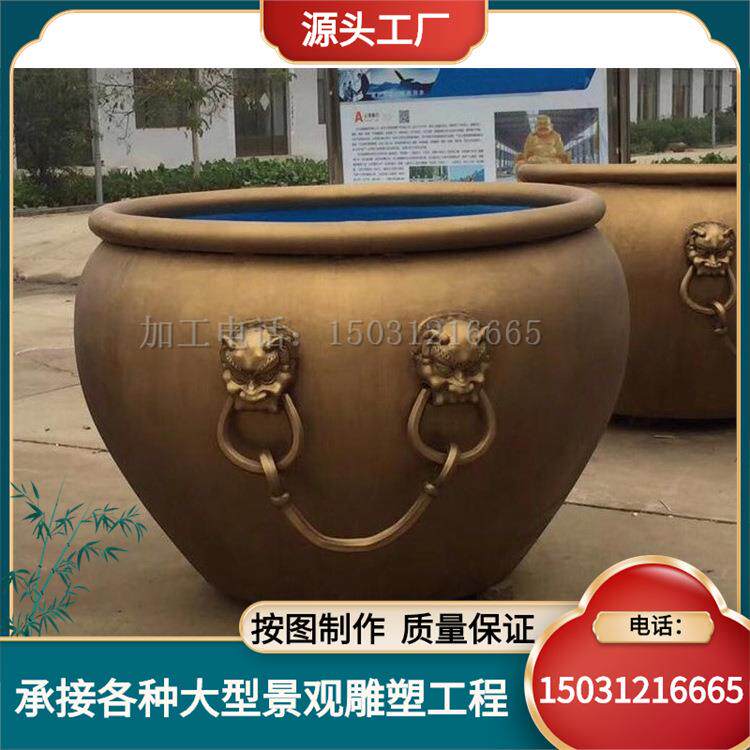 铸铜大缸 按图制作大水缸 纯铜大鱼缸荷花缸铜雕水景摆件精雕
