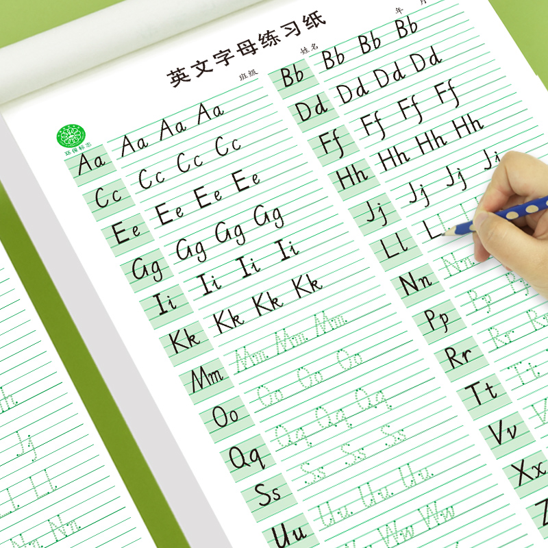 26个英语字母练字帖衡水斜体控笔训练点阵英文字帖同步课本三四五六年级英语大小写描红本小学生初学者练字帖
