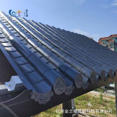 铝合金仿古筒瓦 中式屋面瓦片 铝镁锰仿古瓦 金属筒瓦 古建金属瓦