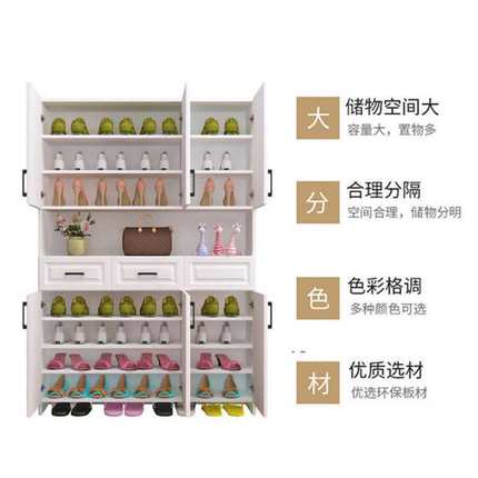 鞋柜一体柜家用门口大容量挂衣架座凳实木高柜带换鞋凳玄关柜