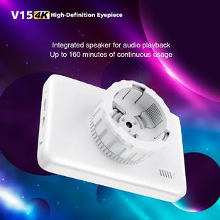 【折扣价】4K高清电子目镜5寸显示屏5倍数码变焦观鸟仪天文远望镜
