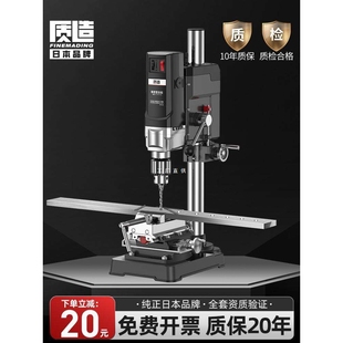 台钻小型家用220V大功率工业级高精度钻床铣床多功能工作台钻孔机
