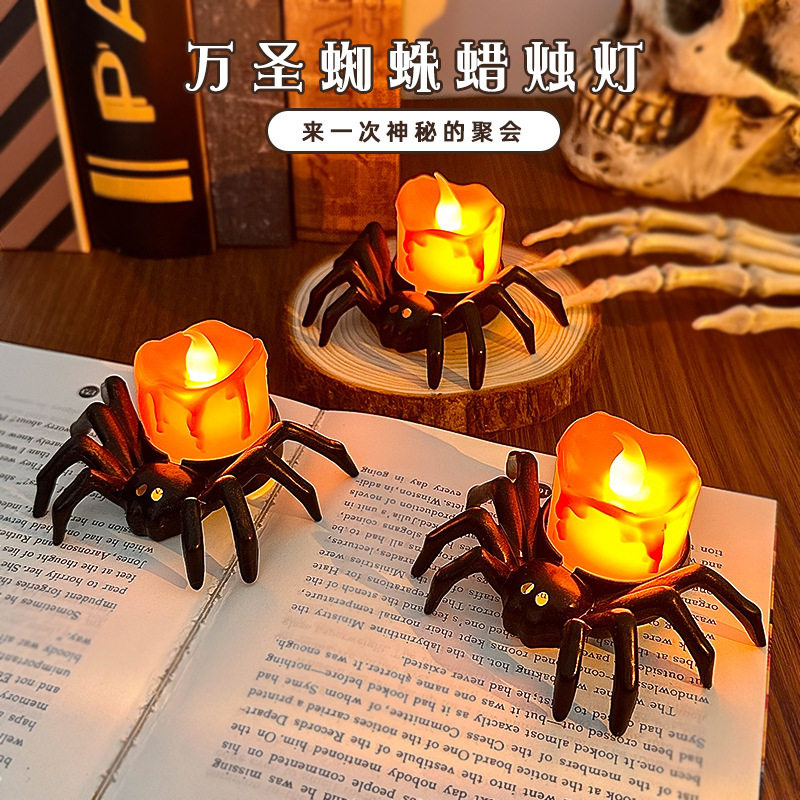 发光小夜灯派对氛围感装饰摆件