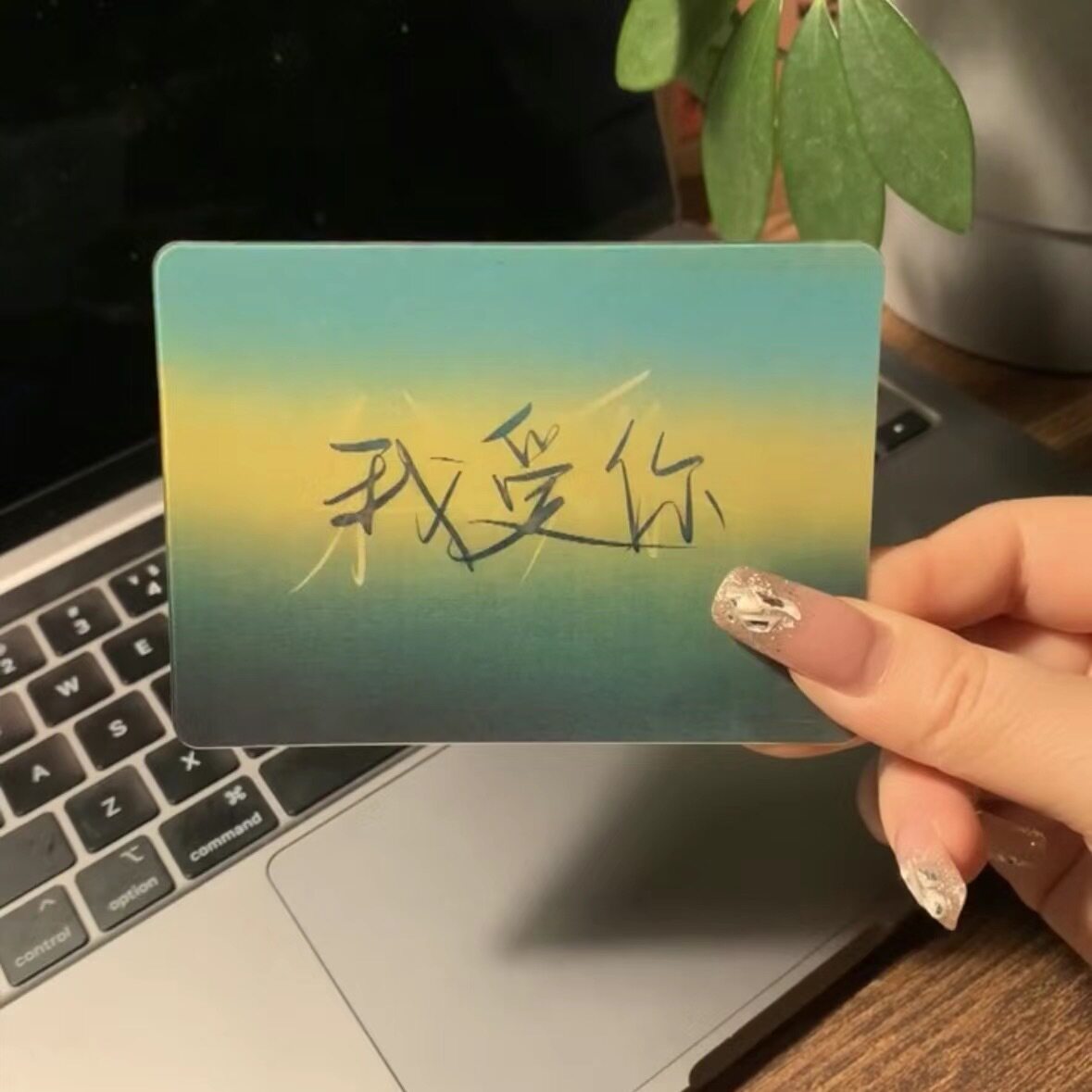 七夕礼物情侣6变3D变幻3寸小卡
