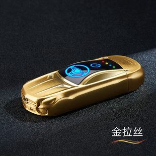 黑科技实用礼品 炫酷跑车打火机点烟器生日礼物父亲节礼物送男士
