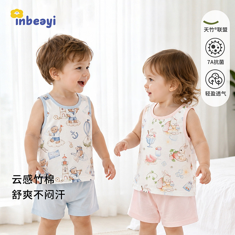 宝宝夏季竹棉背心套装