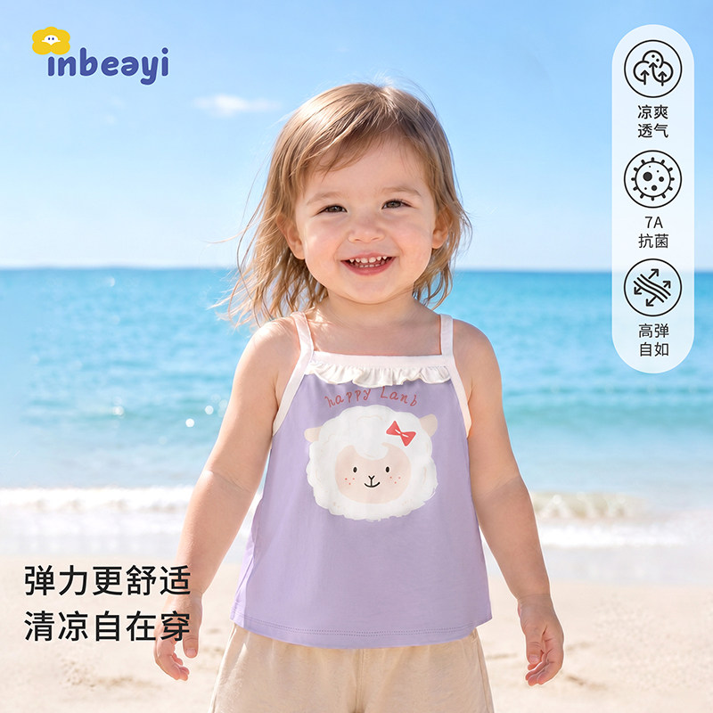 婴蓓依女宝宝吊带1-3岁小女童外穿背心夏装无袖上衣幼儿内穿护肚