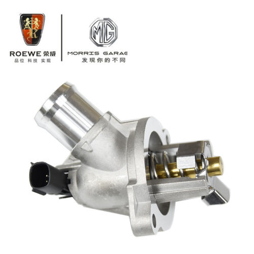 荣威RX5I6温控开关调温器节温器