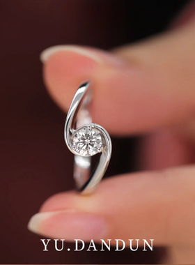 YUDANDUN莫桑戒指50分扭臂泡泡钻戒单钻镶嵌日常通勤简约百搭女