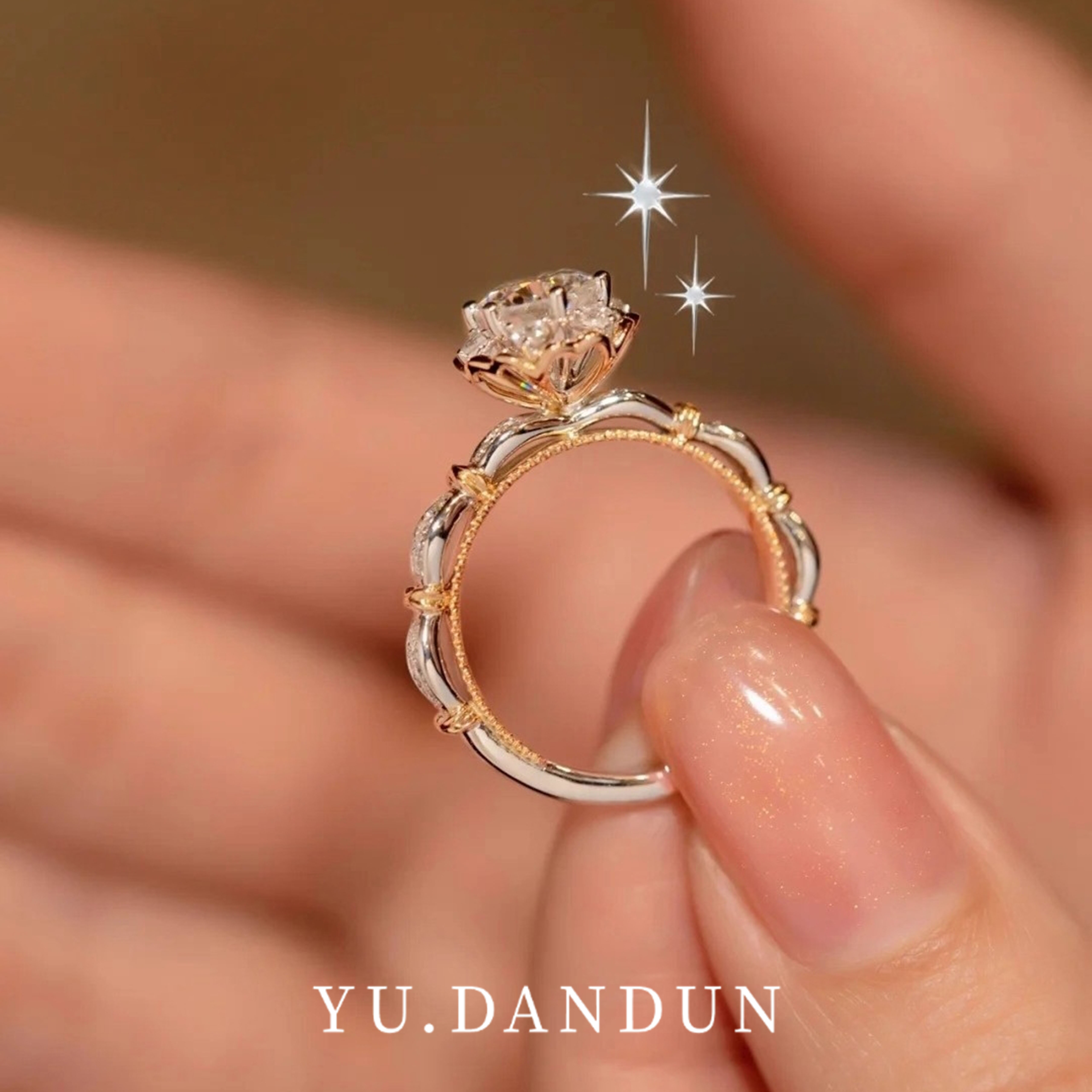 YUDANDUN莫桑戒指双色1克拉花苞钻戒玫瑰金色镂空波纹轻奢优雅