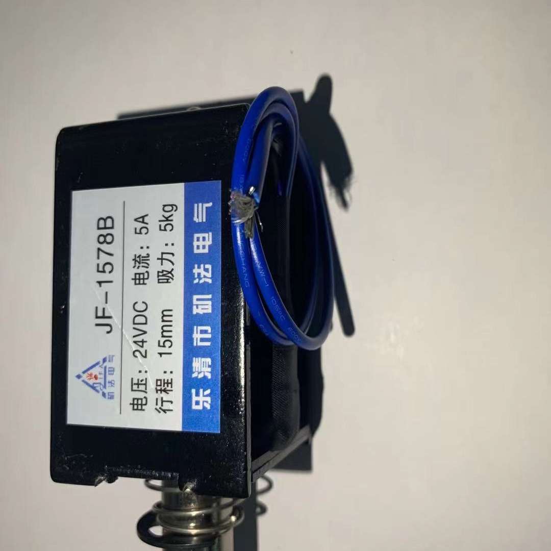 直流框架电磁铁  牵引电磁铁 矶法JF-1578B 电磁铁 自动化配件