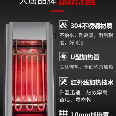 无烟烤串炉子生蚝烤羊肉串室内不锈钢便携加厚电烤炉家用烧烤商用