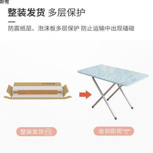桌子折叠桌家用小户型简易小餐桌长方形人人宿舍吃饭小桌子跨境