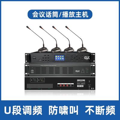 校园广播系统套装智能定时播放器校园打铃操场扩声网络广播系统