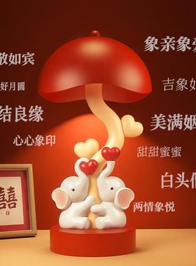 新婚礼物送新人闺蜜大气实用创意新娘婚房装饰品有意义的结婚礼品