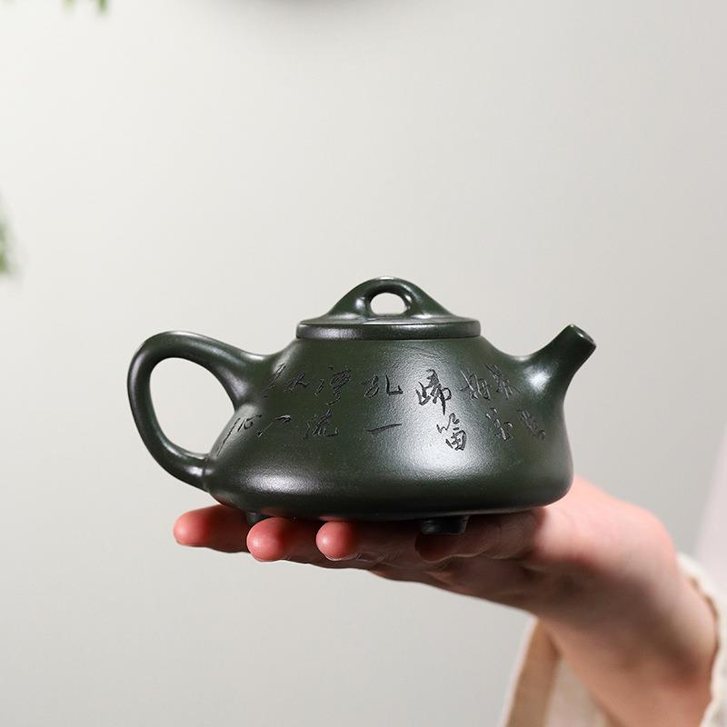宜兴原矿墨绿泥手工紫砂壶寒香石瓢茶壶刻绘梅花家用功夫茶具