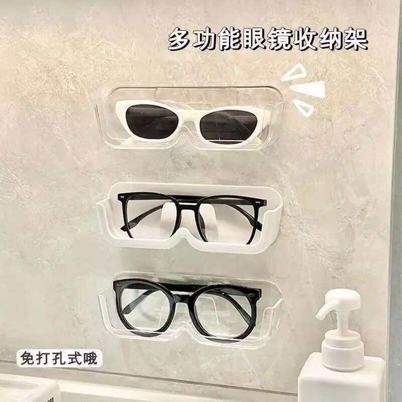 防压壁挂眼镜展示收纳架