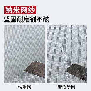 夏季封闭式防猫门帘四季通用猫窝安全感围栏拉链自粘式宠物阻挡门