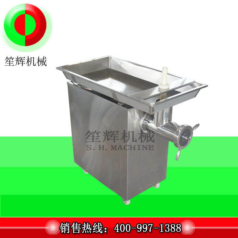 商用碎肉机绞肉机立式辣椒绞碎机饭堂碎肉设备肉制品加工设备