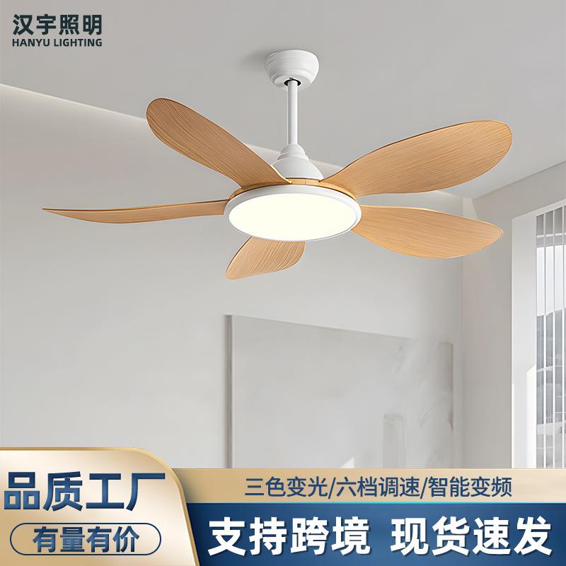 源头工厂吊扇灯客厅餐厅风扇吊灯一体吊扇灯中山家装灯饰跨境