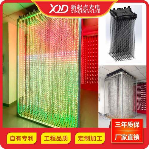 3D像素灯全彩定制圣诞展示柜蓝牙/app控制3D彩立方3D互动光立方