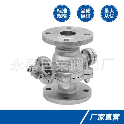 Q47H-16P硬密封固定手动球阀硬密封阀门DN15-DN200