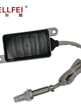 FORMAN氮氧传感器5WK96722BNOXsensor51154080017厂家