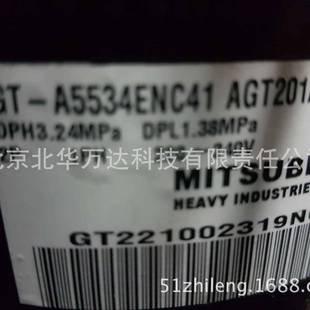 A5534ENC41 A5534ENC41制冷压缩机GT 变频压缩机GT A5534ENC41GT