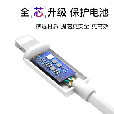 无线蓝牙耳机充电器线适用苹果