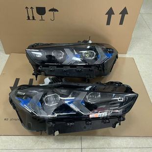 X6G19 G05 G06原厂激光大灯总成拆车升级 X6G60 适用于宝马X5G18