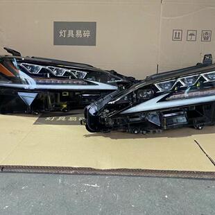 LX570 适用雷克萨斯ES200 RX350 LS460 NX原厂拆车大灯总成 IS300