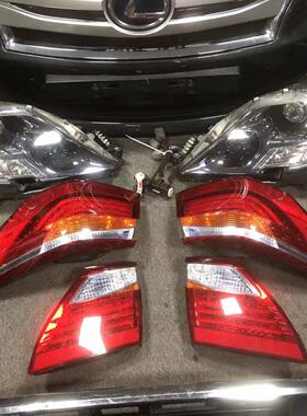 适用雷克萨斯老款LS460原厂拆车左右后尾灯总成凌志LS600刹车大灯