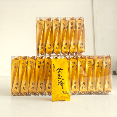 KAINTEE金交椅肉桂武夷岩茶