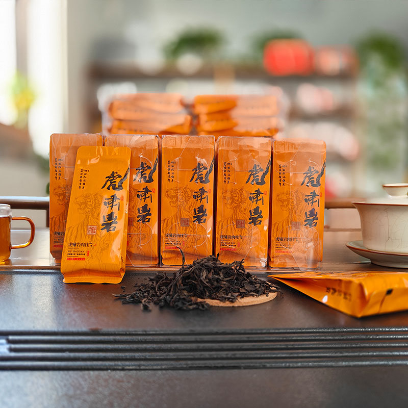 虎啸岩肉桂武夷山一级500g乌龙茶