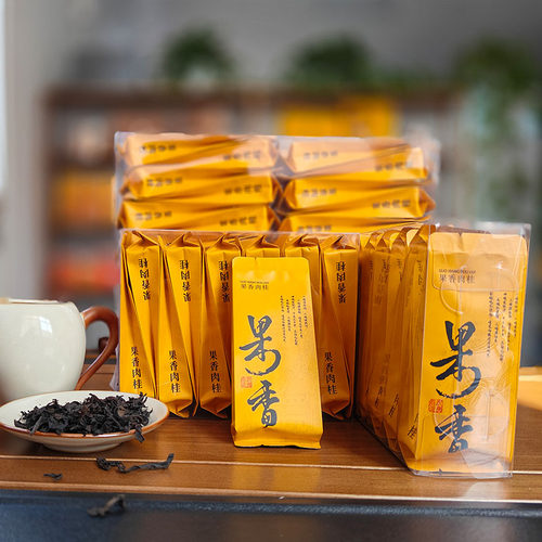 果香肉桂武夷山一级500g盒装送礼