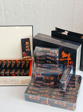 KAINTEE 正宗武夷岩茶牛栏坑肉桂乌龙茶大红袍送长辈散茶12泡100g