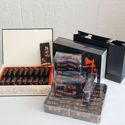 乌龙茶福建一级100g散茶武夷肉桂