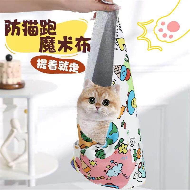 百贴布相机化妆包相机魔术布内胆收收纳包单反相机收纳可爱便携