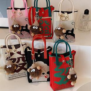 新年针织包包女2024新款超火小包包发财包可爱休闲单肩斜挎手提包