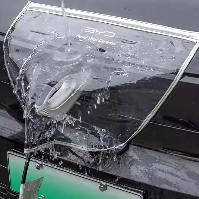 比亚迪充电枪防雨罩宋PLUS秦汉唐元海鸥海豚海豹汽车充电桩口防水,汽车用品/电子/清洗/改装,充电口防水/保护盖,淘宝优惠券,粉丝福利购,淘宝优惠卷