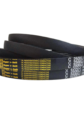 三角带电机传动皮带C型C2150 2159 2184 2200 2210 2235 2240Li