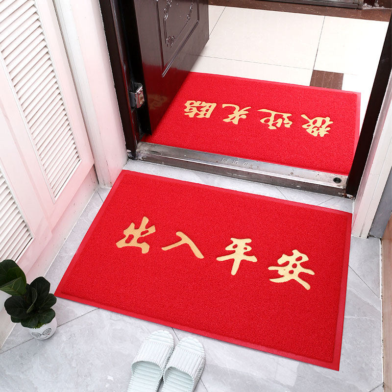 出入平安门垫门口防滑垫进门家用脚垫入户门地垫塑料欢迎光临地毯,居家布艺,家用脚垫,淘宝优惠券,粉丝福利购,淘宝优惠卷