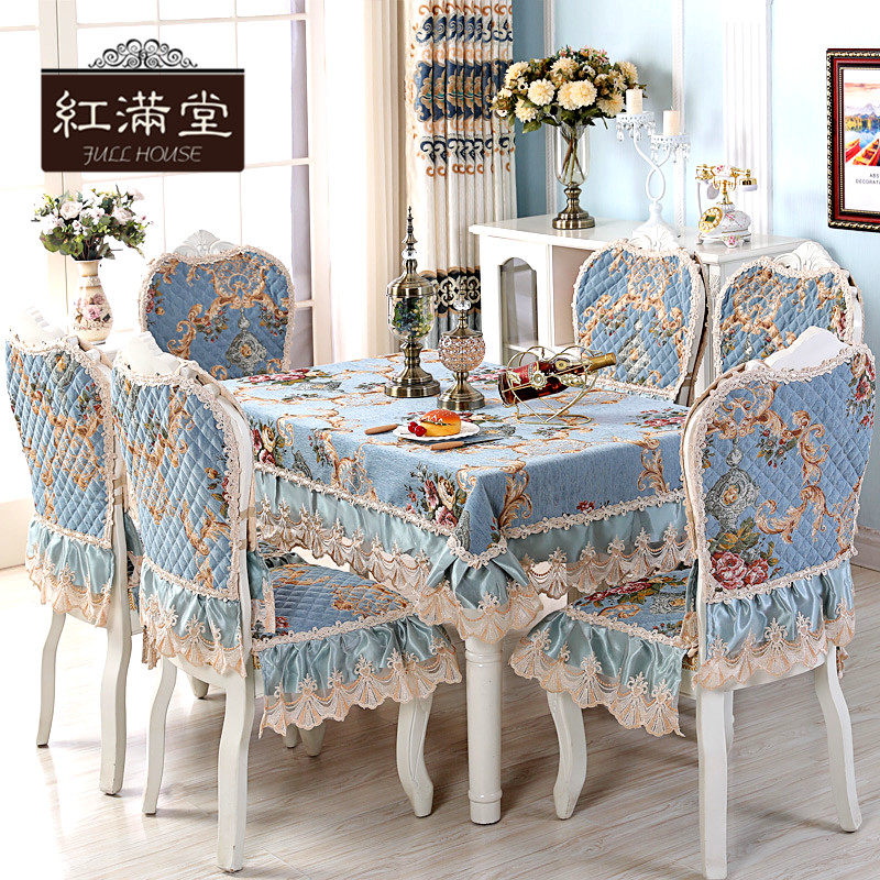 圆桌桌布欧式桌椅套布艺套装家用加厚餐桌套椅垫椅套餐桌椅子套罩,居家布艺,桌布,淘宝优惠券,粉丝福利购,淘宝优惠卷